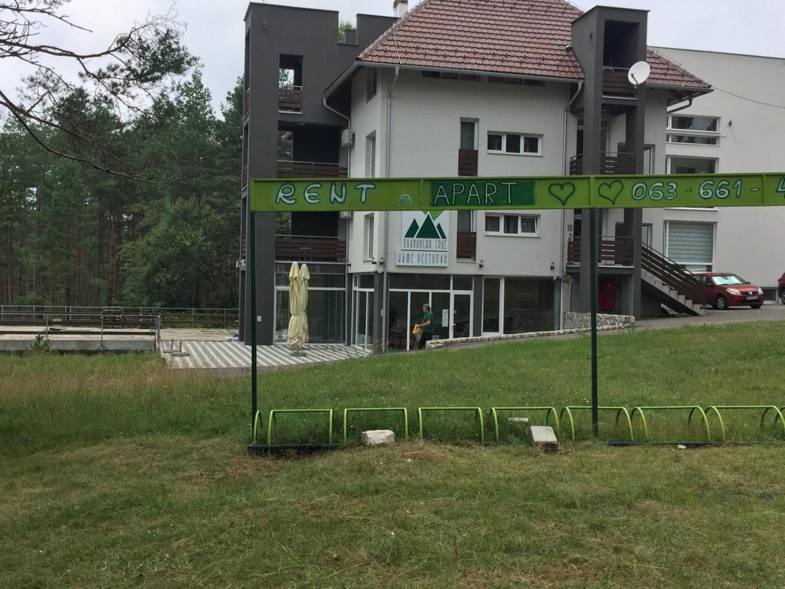 Planinsko Srce Apartment Divčibare Екстериор снимка